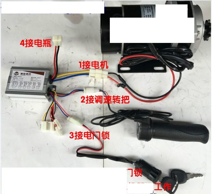 24V 250W ตัวควบคุม DC motor ชนิดมีแปรงถ่าน